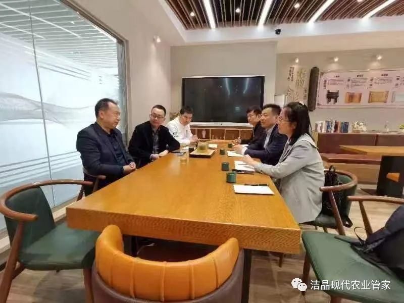 潔晶集團(tuán)拜訪(fǎng)青島酒店管理職業(yè)技術(shù)學(xué)院并洽談海洋預(yù)制菜合作